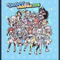 ぷにぷにゲンドリ稼ぎたい人＆雑談