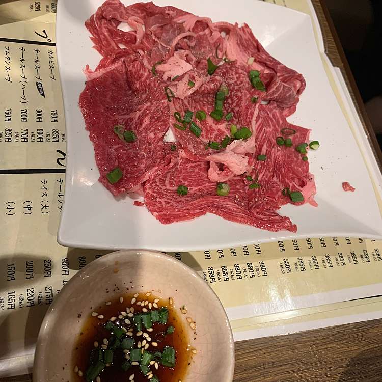 ユーザーの口コミ 徳川焼肉センター 守山店 トクガワヤキニクセンター モリヤマテン 小幡中 小幡駅 焼肉 By Line Conomi