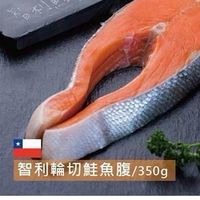 竹科愛團購-大新竹團購直送社區✅