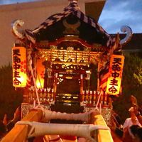 民間伝承・土着信仰研究所