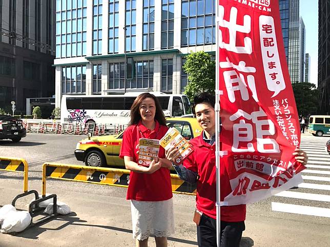 擠下Uber Eats！日本最大外送平台，用傳真機＋送報生上演大逆襲 天下 