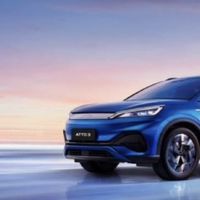 BYD ATTO3 Thailand