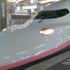 新幹線好き集まれ〜！