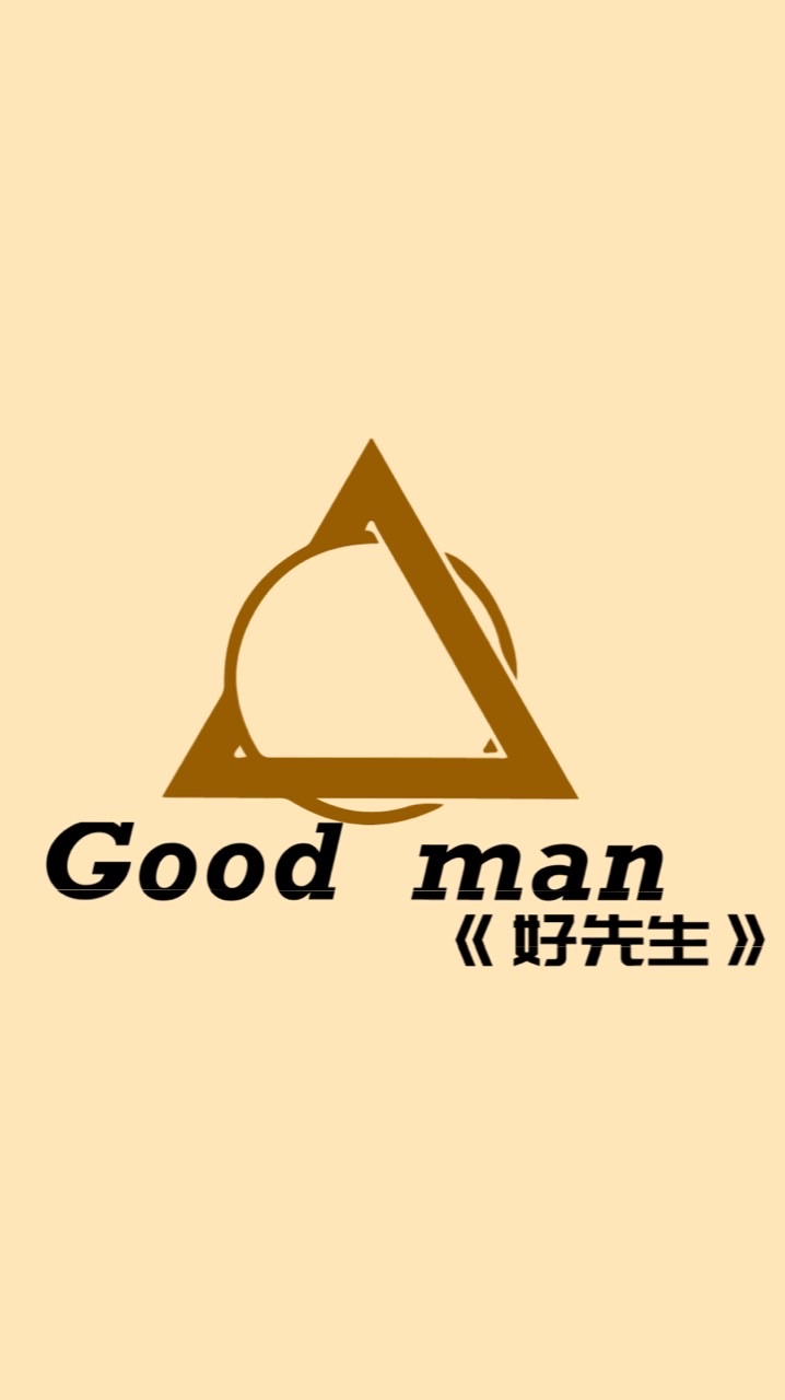 《好先生》購物網