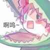 無聊的群DL/TB 3群🤧