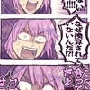 MC実況者緩也だけどライト也とかしてみたくね❓