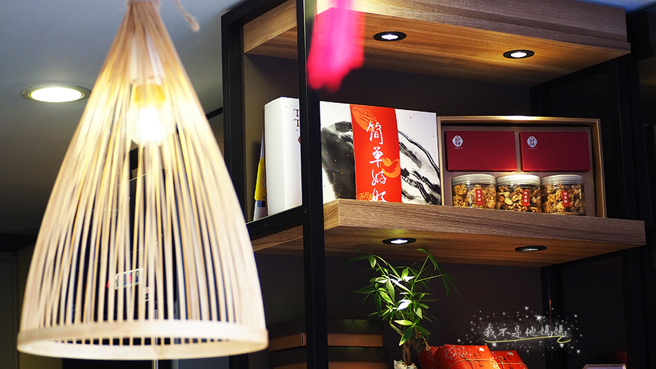 零食推薦,台灣傳統手藝零食,手工甜點推薦,下午茶糕點,手工零食,手工鳳梨酥,台灣名產,微熱山丘,嘉德鳳梨酥,年節送禮推薦,外省零食,低醣零食