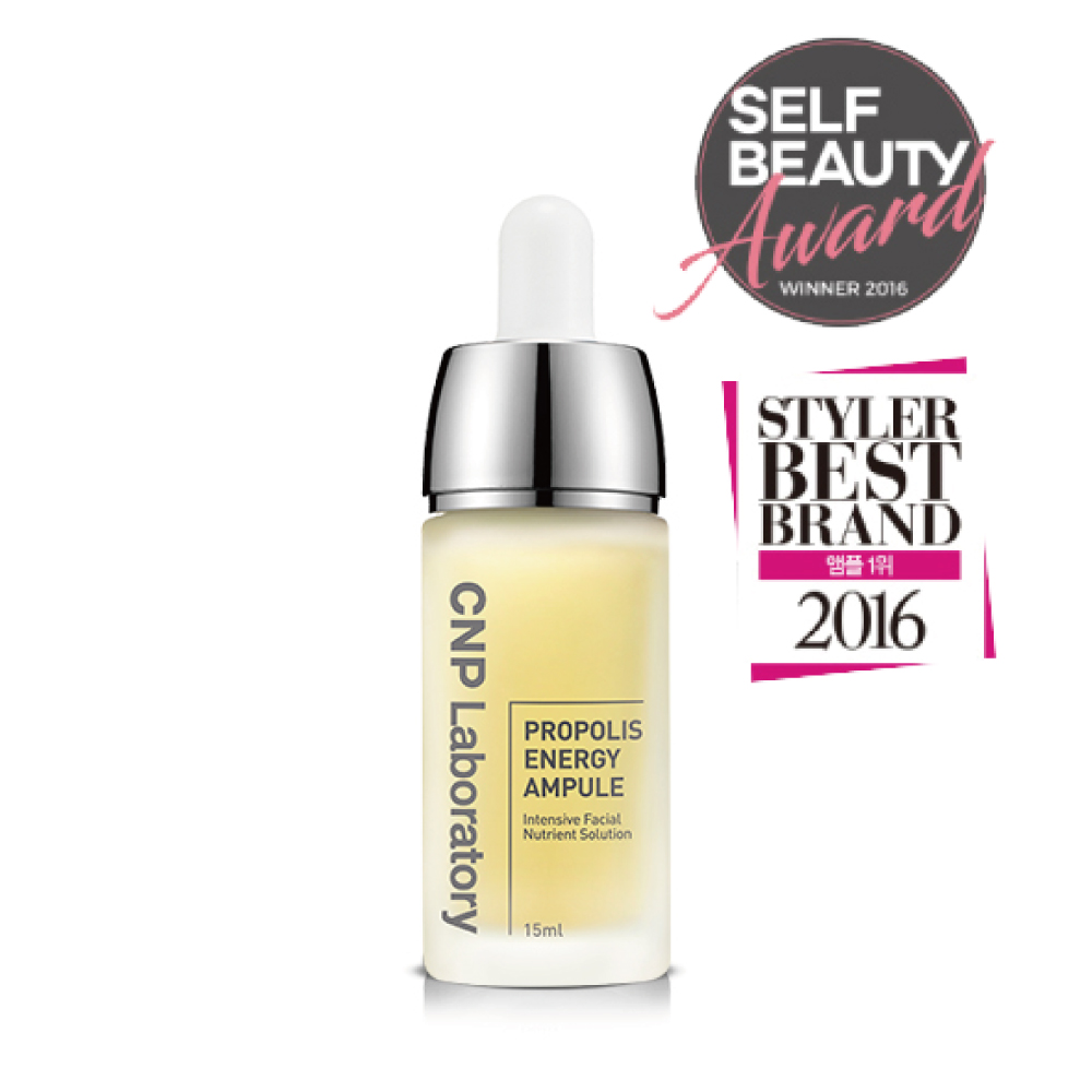 添加珍貴蜂膠萃取強大營養能量能使肌膚彈潤水亮、撫平細紋※此商品全台寶雅門市獨家販售中