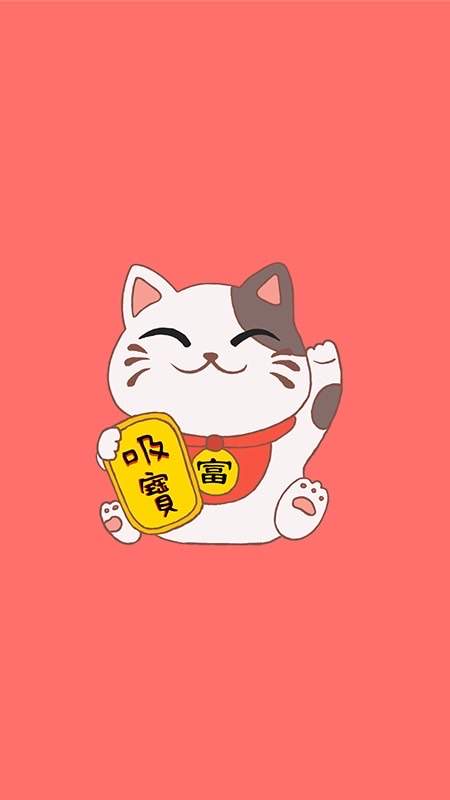 貓肥人富かね♥️