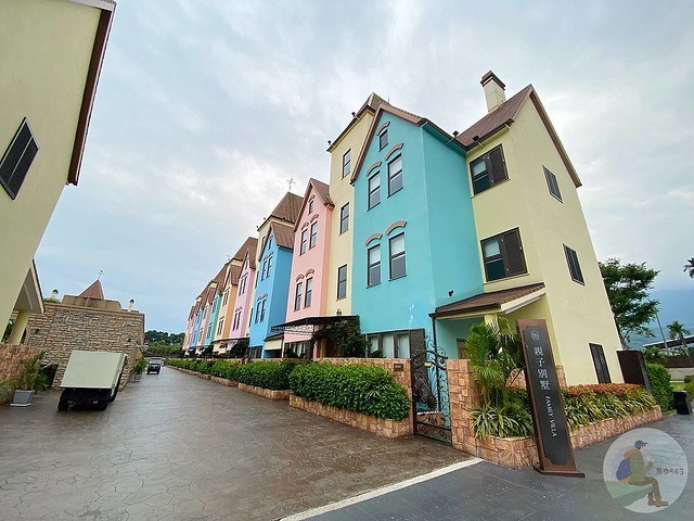 瑞穗天合國際觀光酒店