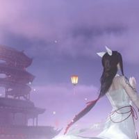 今世緣（固定團本