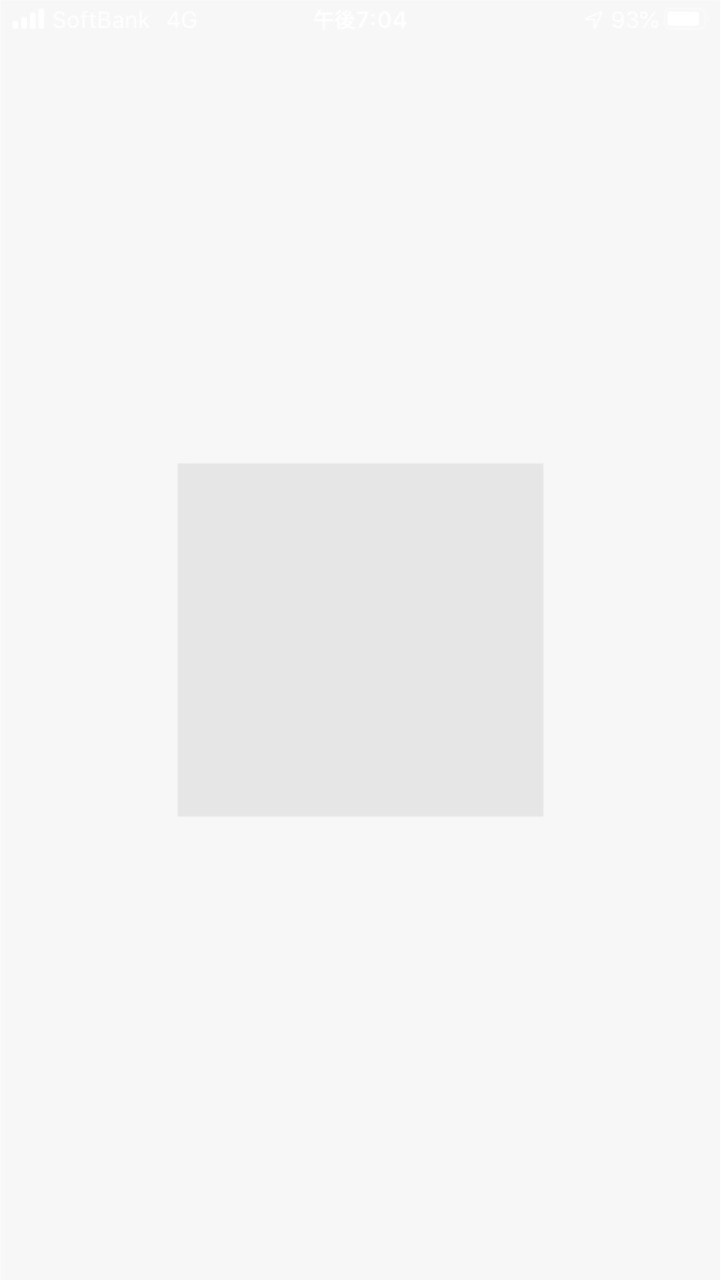 OpenChat 暇人ぴーぽー