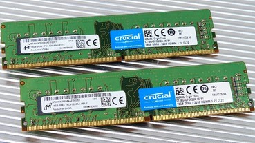 Micron Crucial 原生 DDR4-3200 16GB 記憶體測試，AMD 第三代 Ryzen 3000 處理器的好朋友