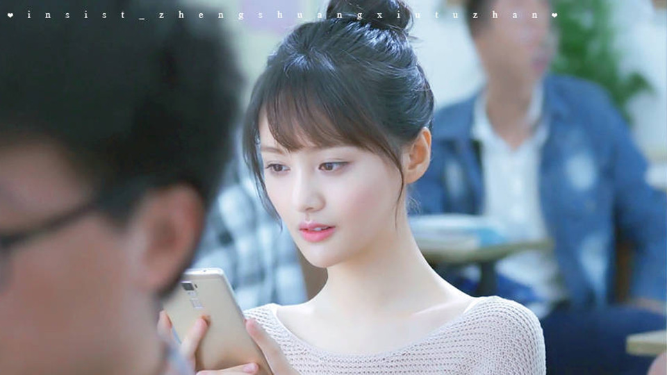 陸劇中「最想活成哪個女主」9：《微微一笑很傾城》貝微微