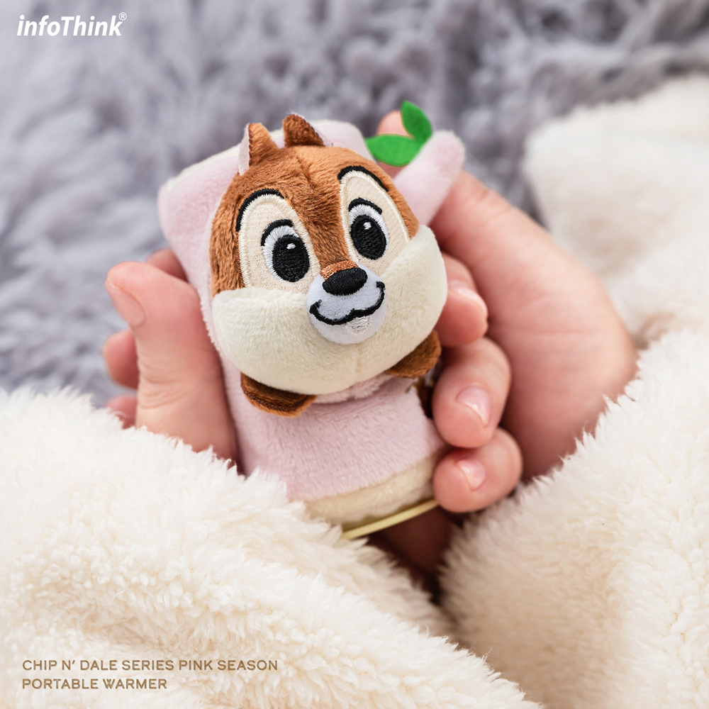 InfoThink 奇奇絨毛公仔暖手寶