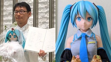 轟動全球！與初音未來結婚的日本男人「最近悲傷喪偶」，坦言：感謝這段幸福的時光！