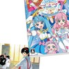 ヒロガルスカイプリキュア、舞妓さんちのまかないさんなりきりキャット