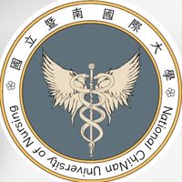 113國立暨南國際大學護理學系新生群