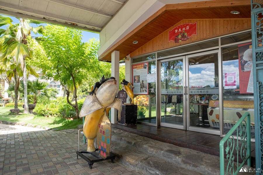 山女孩MelissaxMao冒險生活_美濃美食_魔法阿嬤的冰店_常美冰店-9758.JPG