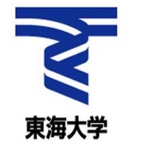 東海大学熊本＆臨空キャンパス