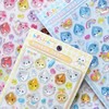 シール交換・お譲り広場
