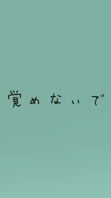 🌈🕒【奇病パロ】