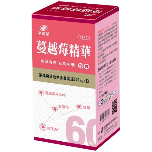 蔓越莓萃取含量500mg/日