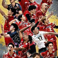 JVB男子日本代表🇯🇵🏐🔥SV男子
