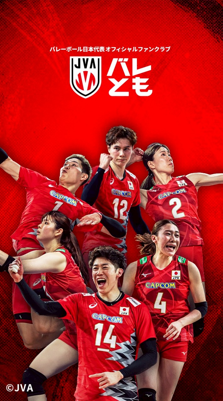 JVB男子日本代表🇯🇵🏐🔥SV男子