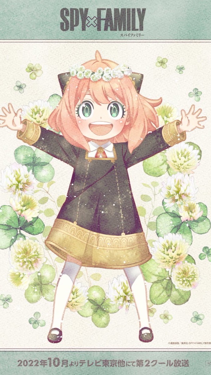 OpenChat そらのオプチャ