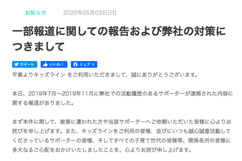 失業手当で 貯蓄過剰 のアメリカ家計 成長の原資となるか 停滞の元凶になるか 目が離せない ビジネスインサイダージャパン