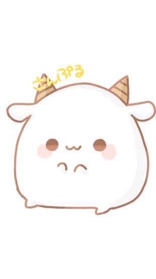 ひまな人話そー！