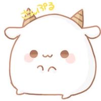 ひまな人話そー！
