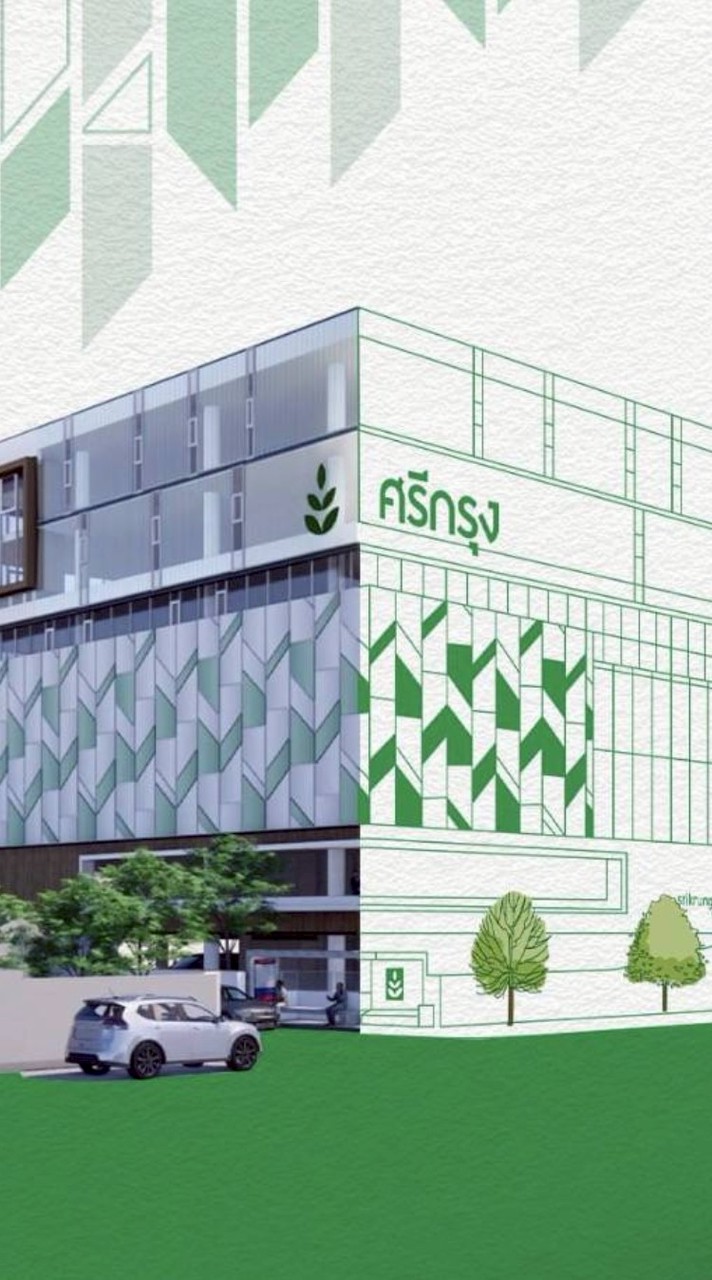 ทำประกันรถยนต์และให้คำปรึกษา