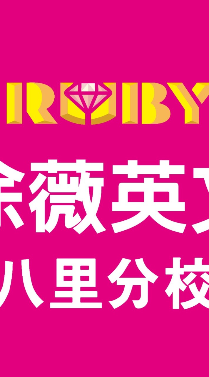 H4基礎班
