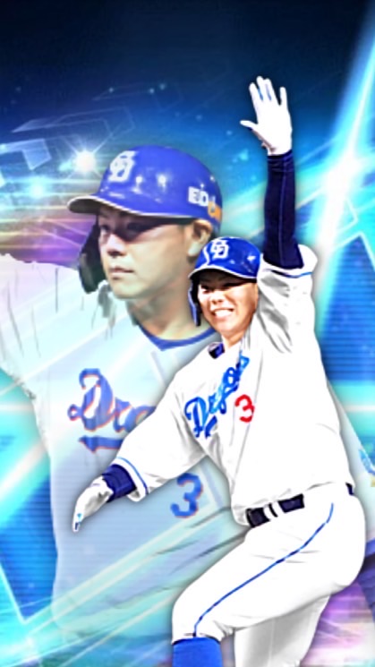 プロスピコラ画