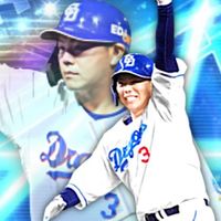 プロスピコラ画