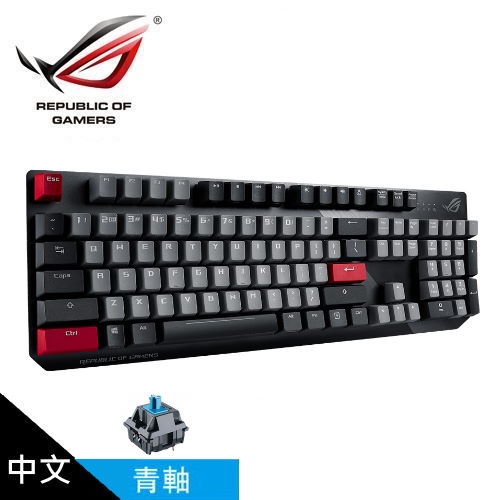 為FPS 遊戲而生 PBT鍵帽品名 / 規格：【ASUS 華碩】ROG Strix Scope PBT 機械式電競鍵盤 (中文 青軸) 特色：Cherry 機械軸、PBT耐用鍵帽特色：CTRL鍵加長設