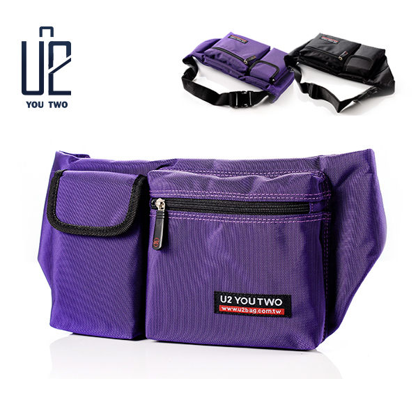 多功能尼龍防水腰包/出遊腰包/霹靂包/擺攤包/貼身錢包MIT台灣製【U2 Bags】1597