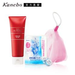 ◎起泡更快更綿密!彈性加倍!|◎深層去除毛孔髒汙，保養更滲透|◎溫和洗淨老廢角質及髒汙品牌定位:專櫃品牌品牌:Kanebo佳麗寶種類:洗面乳/洗面皂/慕斯適用部位:臉部適用膚質:全膚質功能:清潔/洗卸