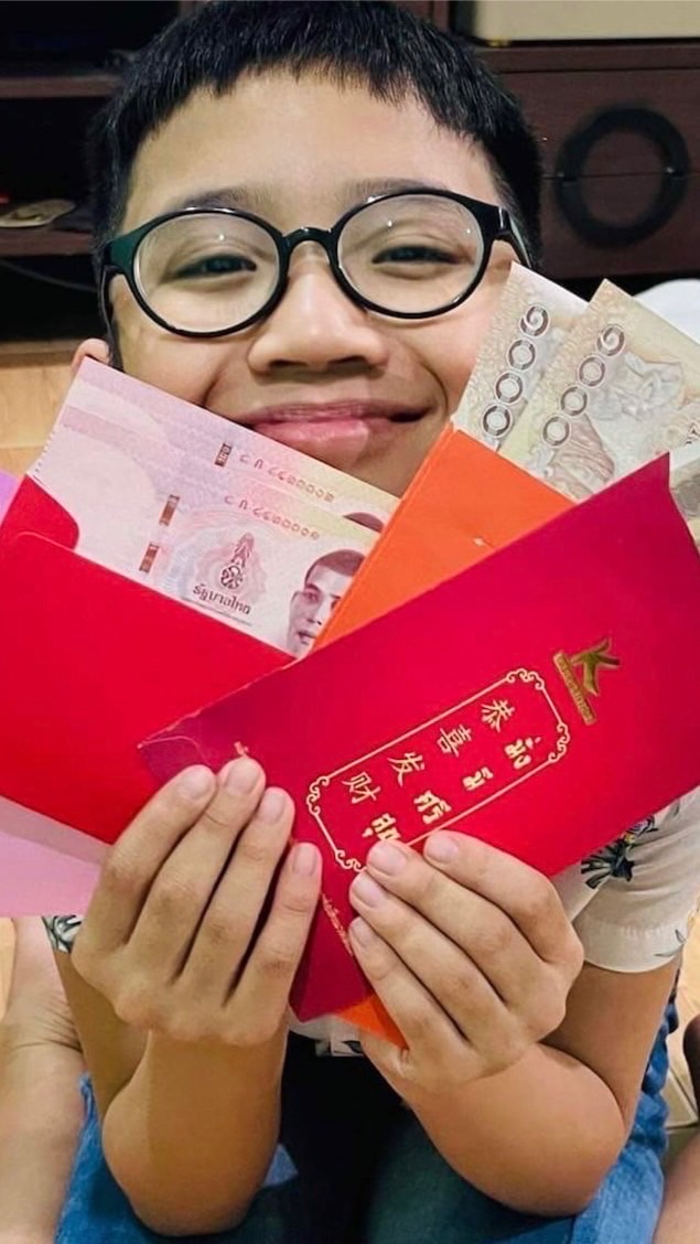 อั่งเปาขายส่งวัตถุดิบหมูกะทะ V2