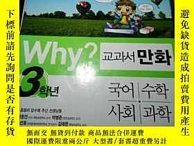 下單前【商品問與答】詢問存貨！超重費另計！商品由中國寄至臺灣約10-15天不包含六日與國定假日！