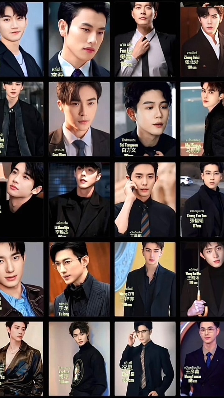มินิซีรี่ย์จีนของคนว่าง