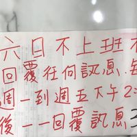 🧚‍♀️酒天璇女🧚‍♀️聊天分享群（限有購買過的同學加入