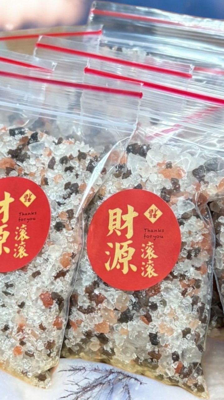 888財源滾滾天天有錢花隨便花
