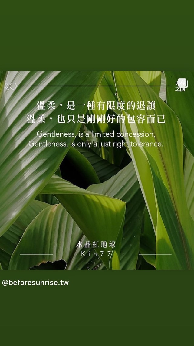 生活中數學NUK111-1