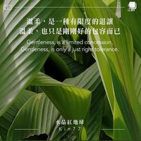 生活中數學NUK111-1