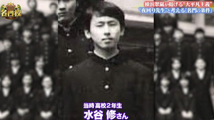 夜回り先生がリモート授業 親がいつまでもパジャマはng