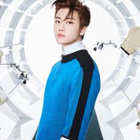 JAEMINTH