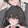 リア充になろう